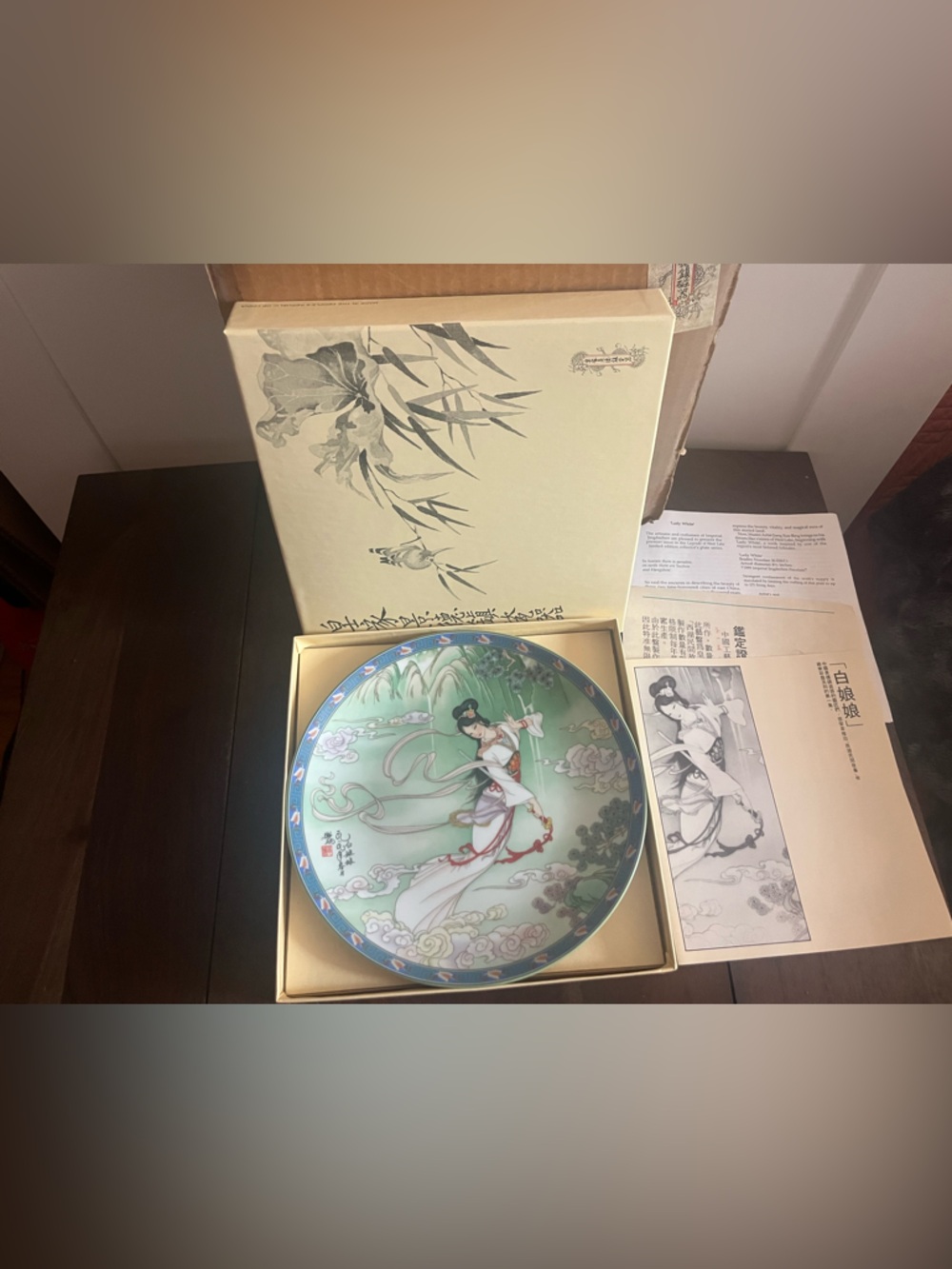 Imperial Jingdezhen Porcelain Plate Legends of the West “Lady White”